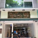 카페다소니 | 공덕 카페 디저트 맛집 다소니 소금빵 무화과바게트 솔직 후기