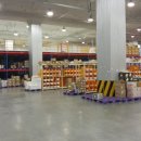 해현유통 이미지