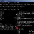핫스팟PC 티스토리