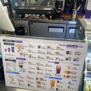 더벤티소룡점 이미지