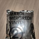 마르디 | [내돈내산] 마르디 구매후기 / Mardi Mercredi 마르디 메르크디