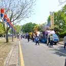 쇼 | 2026 가야문화축제 금요일 방문 후기!