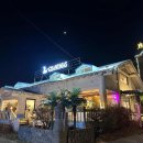 관산길 | 안성 애견동반여행지 TOP 5 봄에 후기 많은하는 애견운동장