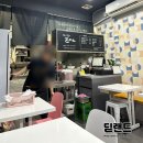 진이민이 돈가스