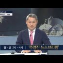 달이참예쁘다고 - ㅈㅇㅈ의 뉴스브리핑 이미지