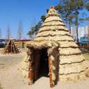 선사시대로 테마거리 이미지