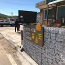 나들길 민박 이미지