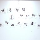 만남찻집 이미지