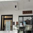 은영상회