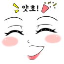 아우라노래연습장 이미지
