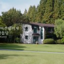 마임 하남 미사