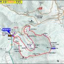 전북 순창 무직산(578m)의 옥돌로 짠 아름다움 뒤에 숨겨진 아픔의 산하~ 이미지