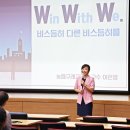 농업협동조합중앙회구례교육원 이미지