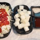 다사랑치킨 용암점