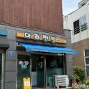 14일동안칼로리바제주아라점 | 제주 아라찐빵 주차 예약방법 보관방법 팥앙금이 부드러운 찐빵맛집