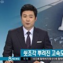 동국카센타 이미지