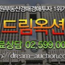 강동한신휴플러스 이미지