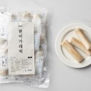 다정한마켓