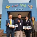 홀트학교 이미지