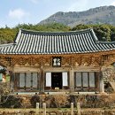 대웅가구 | 승장 쾌연과 미황사 대웅보전