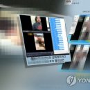 같은 학교 여학생 7명이 옷벗고 이상한 행동을…알고 보니 ‘딥페이크’ 충격 이미지