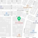 루르드기념의료재단 이미지