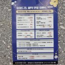 퓨어피부과의원 이미지