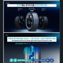 티스테이션서청주IC점