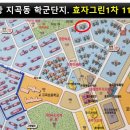 라운드공인중개사사무소 이미지