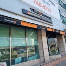 티스테이션 원주우산점 이미지