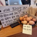 비비떡볶이