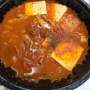 영희네반찬 - 양천구 목동남로4길 2 | [안산 맛집] 배달 김치찜 종결자 발견! '영희네 김치찜' 솔직후기 | 칼칼한 양념에 실한 고기, 아이가...