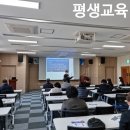 구미첨단의료기술타워 대강당 이미지