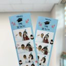 연푸른초등학교 | [양주 연푸른초등학교] 친구와 함께 즐기는 인생네컷 대여 후기