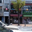 본죽 경희대점 이미지