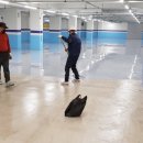 청주페인트 이미지