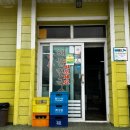 명문해물칼국수 이미지