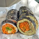 영미네당근김밥
