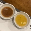 림가기 | [서울/마포] 홍대 홍콩식 오리구이 베이징덕 쏸라펀 맛집 림가기 방문 후기_내돈내산,N회차 맛집