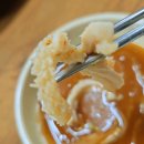 소보양본가 진천점 이미지