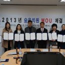 한솔기장어린이집 이미지