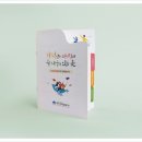 혜성기획 - 강서구 등촌로 191 | 혜성기획