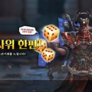 마왕 소프트 이미지