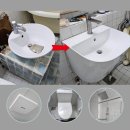 엘지메트로시티 | 부산 용호동 엘지메트로시티 욕실 교체 작업 후기, 양변기 &amp; 세면대