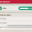 (주)돔돔 이미지