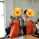 곡성안개농촌체험휴양마을 | 곡성 가볼만한곳 ~가을여행주간 농촌체험여행, 곡성안개마을!