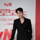 정경호 카카오 검색결과