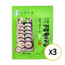 김**-21