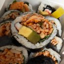김가네울산 | 울산 북구 명촌 김가네 불오뎅김밥 맛집 포장 후기