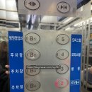 개금성원상떼뷰오피스텔 이미지